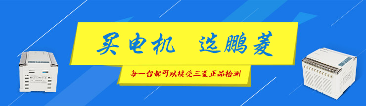 聲屏障,隔音墻,隔聲屏障-山東成才環保工程有限公司